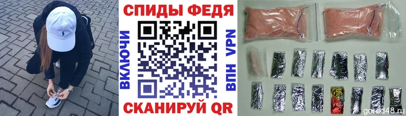 где можно купить наркотик  Добрянка  АМФ Розовый 