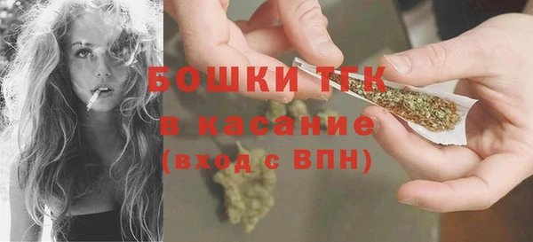 синтетический гашиш Вяземский