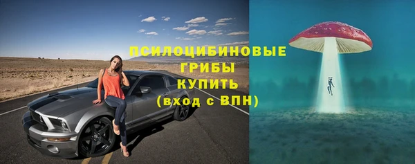 2c-b Вязьма