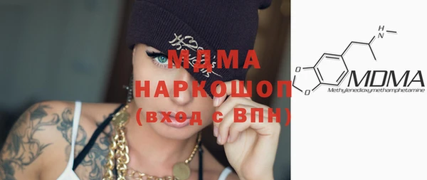гашишное масло Краснотурьинск