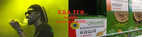 синтетический гашиш Вяземский