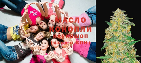 меф Вязники