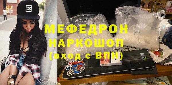 2c-b Вязьма