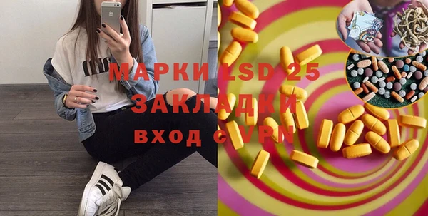 jwh Верея