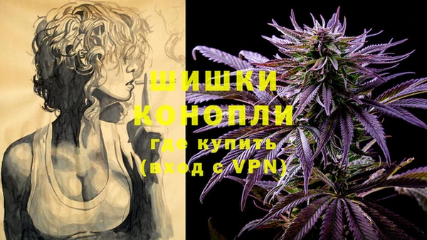 apvp Верхнеуральск