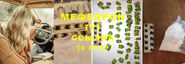 2c-b Вязьма