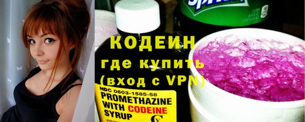 меф Вязники