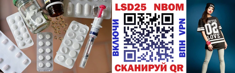 где продают   Добрянка  LSD-25 экстази ecstasy 